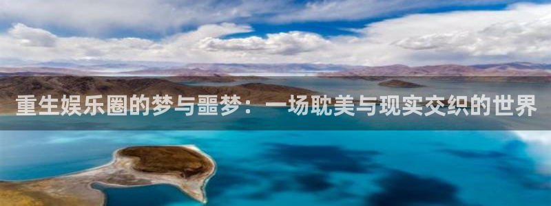 众腾娱乐