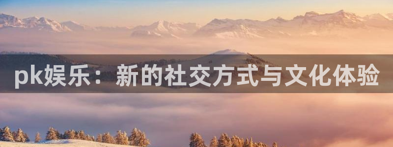 众腾娱乐