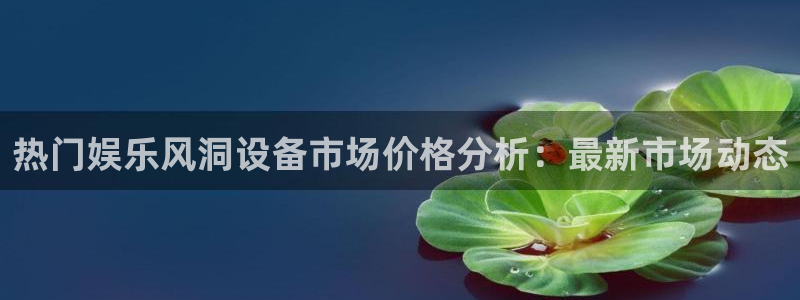 众腾娱乐