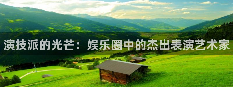 众腾娱乐