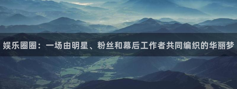 众腾娱乐