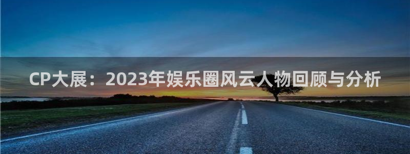 众腾娱乐