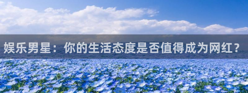 众腾娱乐