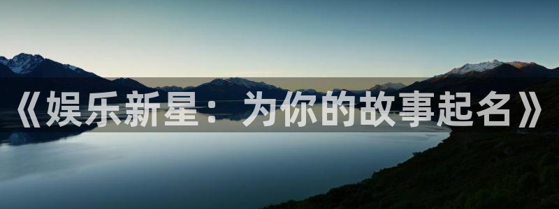 众腾娱乐