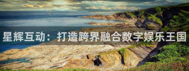 众腾娱乐
