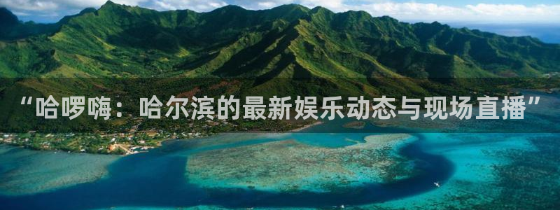 众腾娱乐