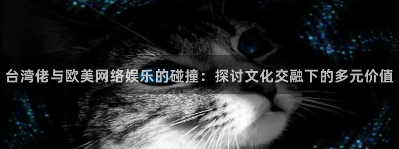 众腾娱乐
