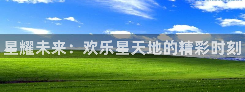 众腾娱乐