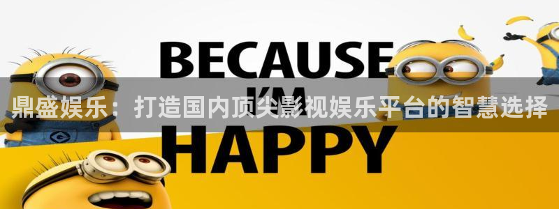 众腾娱乐