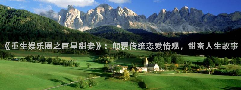 众腾娱乐