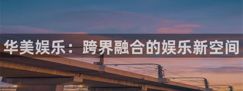 众腾娱乐