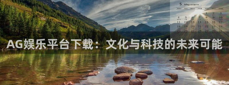 众腾娱乐