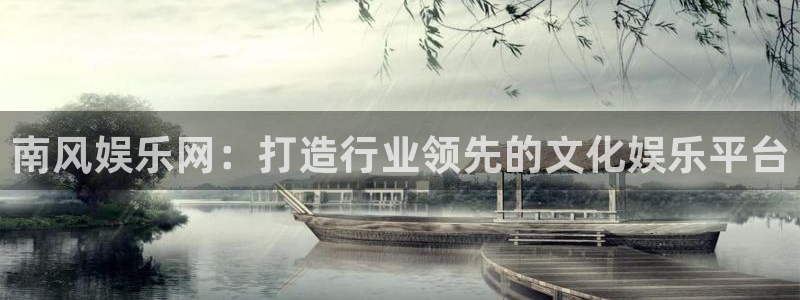 众腾娱乐