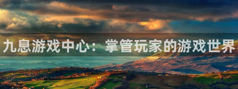 众腾娱乐