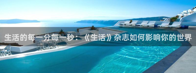 众腾娱乐