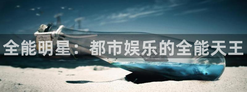 众腾娱乐