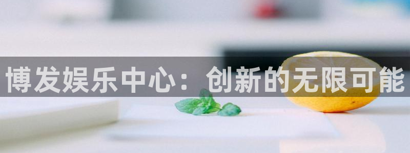 众腾娱乐